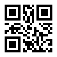 QR-Code zur Seite https://www.isbn.de/9783031112386