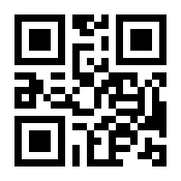 QR-Code zur Seite https://www.isbn.de/9783031112720