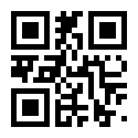 QR-Code zur Seite https://www.isbn.de/9783031112980
