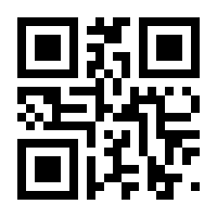 QR-Code zur Seite https://www.isbn.de/9783031113000