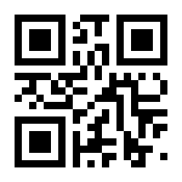 QR-Code zur Seite https://www.isbn.de/9783031114007