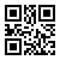 QR-Code zur Seite https://www.isbn.de/9783031114076