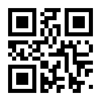 QR-Code zur Seite https://www.isbn.de/9783031114083