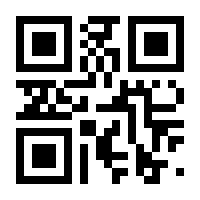 QR-Code zur Seite https://www.isbn.de/9783031114113