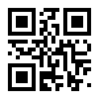 QR-Code zur Seite https://www.isbn.de/9783031114120