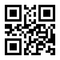 QR-Code zur Seite https://www.isbn.de/9783031114694