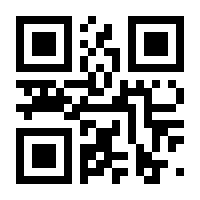 QR-Code zur Seite https://www.isbn.de/9783031115431