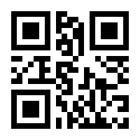 QR-Code zur Seite https://www.isbn.de/9783031116117