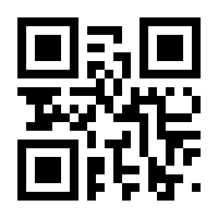 QR-Code zur Seite https://www.isbn.de/9783031116124