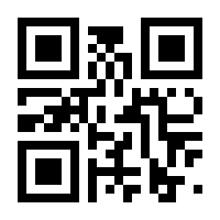 QR-Code zur Seite https://www.isbn.de/9783031116193