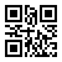 QR-Code zur Seite https://www.isbn.de/9783031116216