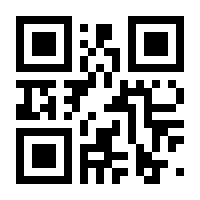 QR-Code zur Seite https://www.isbn.de/9783031116391