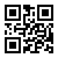 QR-Code zur Seite https://www.isbn.de/9783031118180