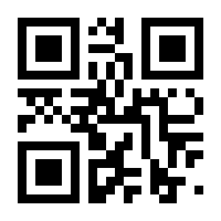 QR-Code zur Buchseite 9783031118227