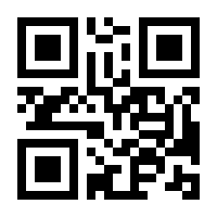 QR-Code zur Seite https://www.isbn.de/9783031118326