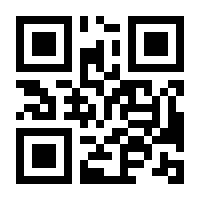 QR-Code zur Seite https://www.isbn.de/9783031118463