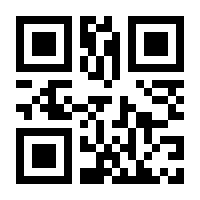 QR-Code zur Seite https://www.isbn.de/9783031118746