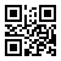 QR-Code zur Buchseite 9783031119644