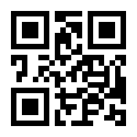 QR-Code zur Buchseite 9783031120213