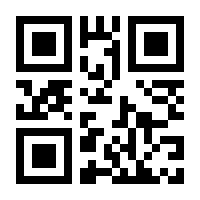 QR-Code zur Seite https://www.isbn.de/9783031121630