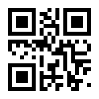QR-Code zur Seite https://www.isbn.de/9783031122019