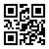 QR-Code zur Seite https://www.isbn.de/9783031125430