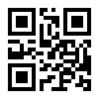 QR-Code zur Seite https://www.isbn.de/9783031126406