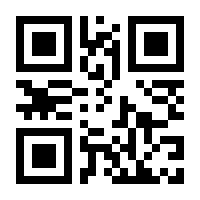 QR-Code zur Buchseite 9783031126444
