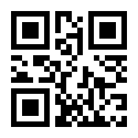 QR-Code zur Seite https://www.isbn.de/9783031127519