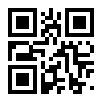 QR-Code zur Seite https://www.isbn.de/9783031127618