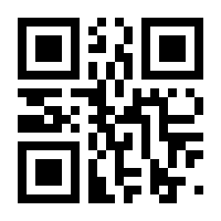 QR-Code zur Seite https://www.isbn.de/9783031127847