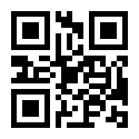 QR-Code zur Seite https://www.isbn.de/9783031128806