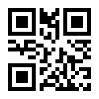 QR-Code zur Seite https://www.isbn.de/9783031130168
