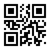 QR-Code zur Seite https://www.isbn.de/9783031130175