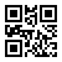 QR-Code zur Seite https://www.isbn.de/9783031130199