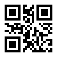 QR-Code zur Seite https://www.isbn.de/9783031130649