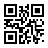 QR-Code zur Seite https://www.isbn.de/9783031130663