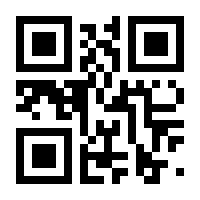QR-Code zur Seite https://www.isbn.de/9783031130670