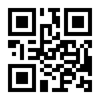 QR-Code zur Seite https://www.isbn.de/9783031130762