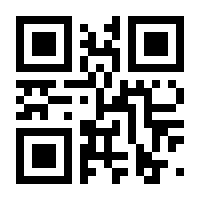 QR-Code zur Seite https://www.isbn.de/9783031130809