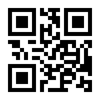 QR-Code zur Seite https://www.isbn.de/9783031130847