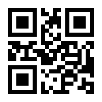 QR-Code zur Buchseite 9783031132155