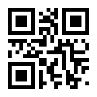 QR-Code zur Buchseite 9783031132186