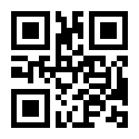 QR-Code zur Seite https://www.isbn.de/9783031132193