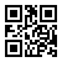 QR-Code zur Buchseite 9783031132902