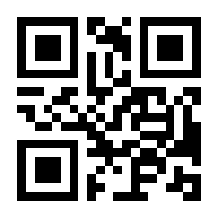 QR-Code zur Buchseite 9783031134166