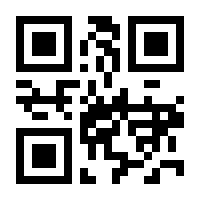 QR-Code zur Seite https://www.isbn.de/9783031135446