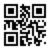 QR-Code zur Seite https://www.isbn.de/9783031135552