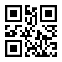 QR-Code zur Buchseite 9783031135842