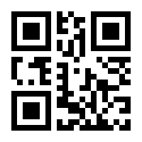 QR-Code zur Seite https://www.isbn.de/9783031136702